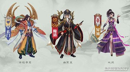 第二紅將驚喜登場！《太乙仙魔錄之靈飛紀》手游新版本搶先揭秘——廈門動漫游戲開發力作