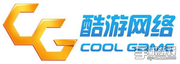 廈門市酷游網絡亮相2017 ChinaJoy BTOB，展現動漫游戲開發實力